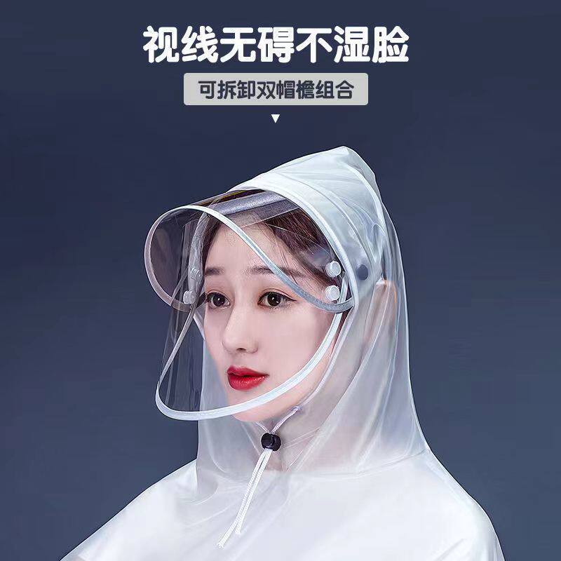 新款加厚透明款亲子母子带娃电动雨披/雨衣