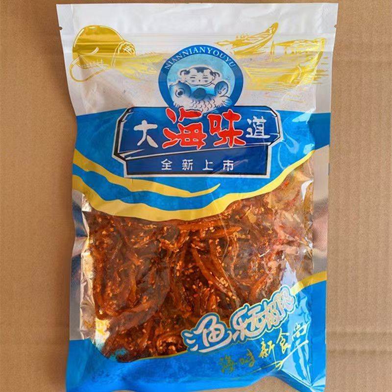 大海味道香辣蜜汁鳗鱼丝青岛特产即食鱼零食海鲜干货250g