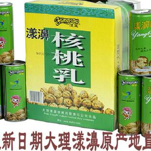包邮漾濞核桃乳原味植物覆合蛋白饮料20听云南省大理漾宝包装含糖