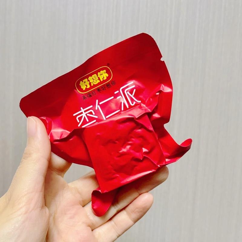 好想你枣仁灰枣夹心核桃袋装158g新疆特产孕妇红枣即食煲汤零食