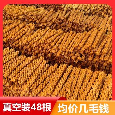 4斤稷山麻花咸香酥脆咸味长麻花休闲 传统糕点小吃山西运城特产1