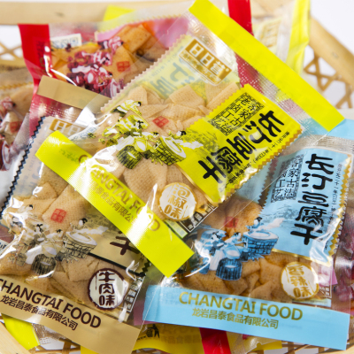 福建客家龙岩特产日日营长汀豆腐干豆干小包装零食多口味500g