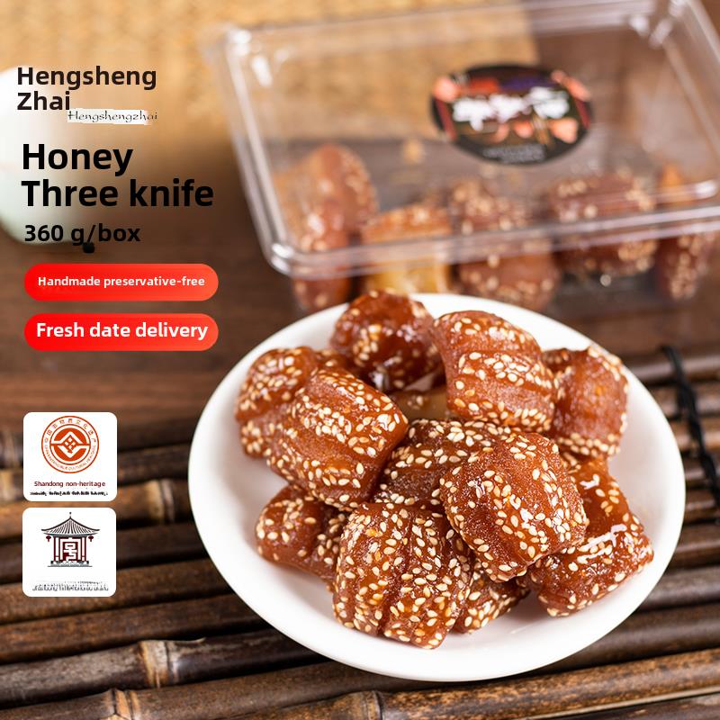 山东特色老派蜂蜜三刀正宗青州手工传统糕点中国小吃礼盒恒盛斋