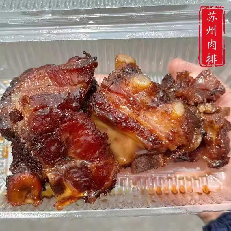 苏州美食特产陆稿荐苏式甜口肉排每日现做顺丰快递发