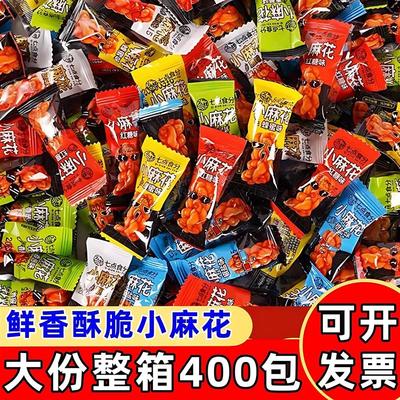 80年代怀旧网红等位小时候