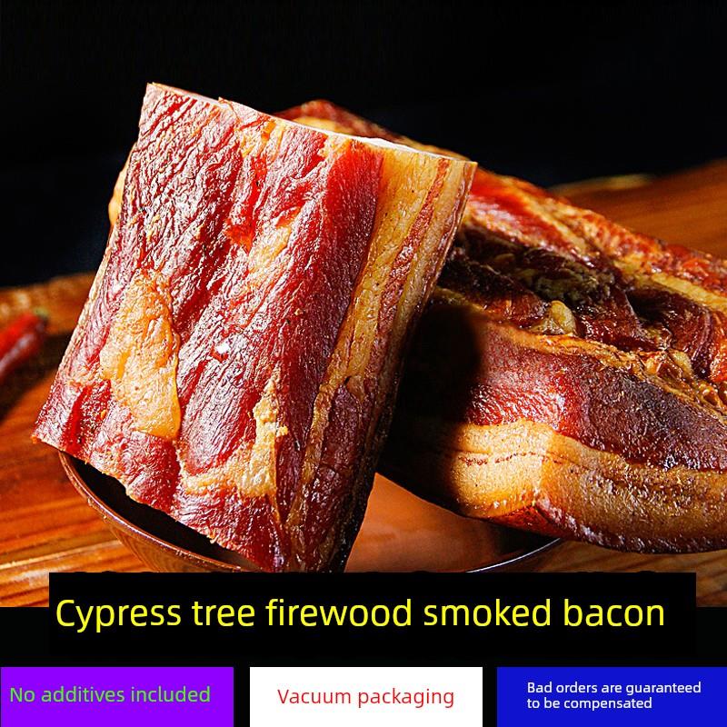 正宗镇坪腊肉农家自制烟熏陕西安康特产老咸肉500g/袋真空包装