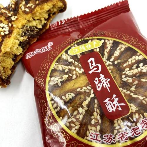 江阴特产 苏之酥马蹄酥烘烤类糕点 传统糕点年货 小包装530g 包邮