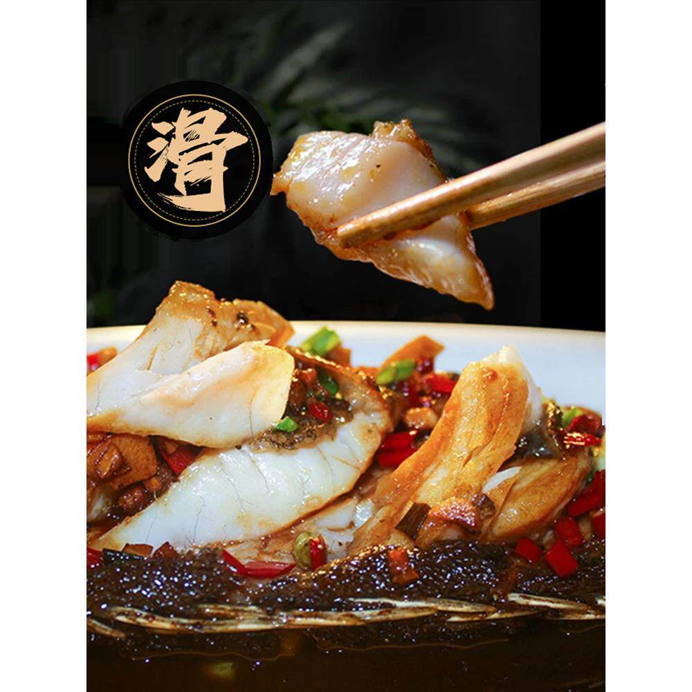 【3条】正宗黄山臭鳜鱼净膛0.6-1.7斤徽州传统风味安徽特产臭桂鱼