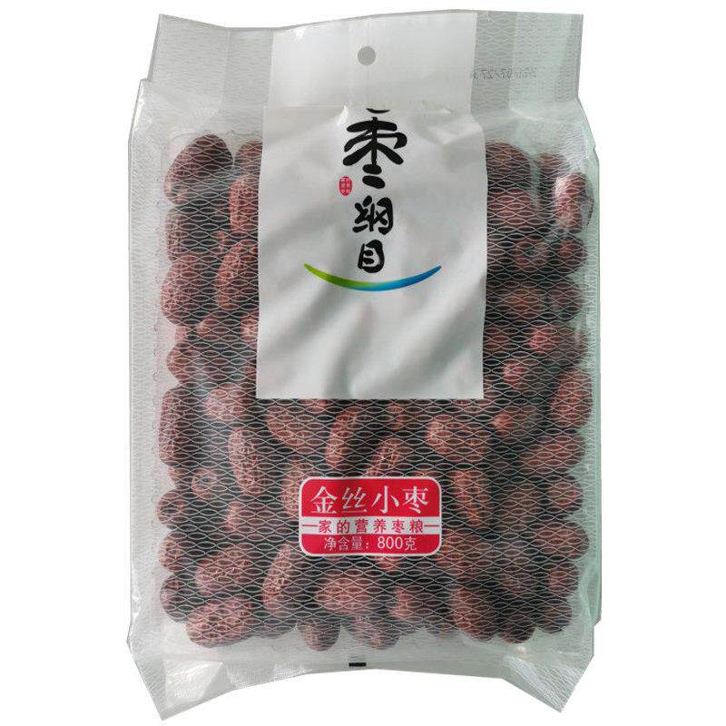 山东百枣纲目 乐陵金丝小枣 红枣 PE袋干枣800g一袋干吃煮粥枣子
