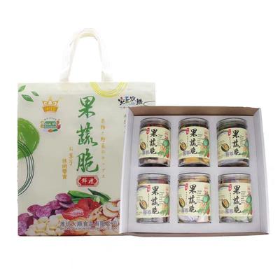 米臣山东潍坊特产安丘休零食什锦果蔬脆综合干满6瓶送礼盒空