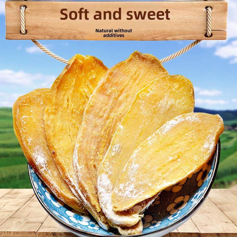 山东特产白霜地瓜干片胶东地瓜枣红薯干不加糖番薯干孕妇零食500g