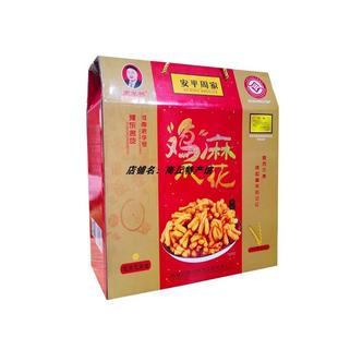 河南特产商丘柘城安平周家周学林鸡爪麻花小磨香油油炸咸味麻花