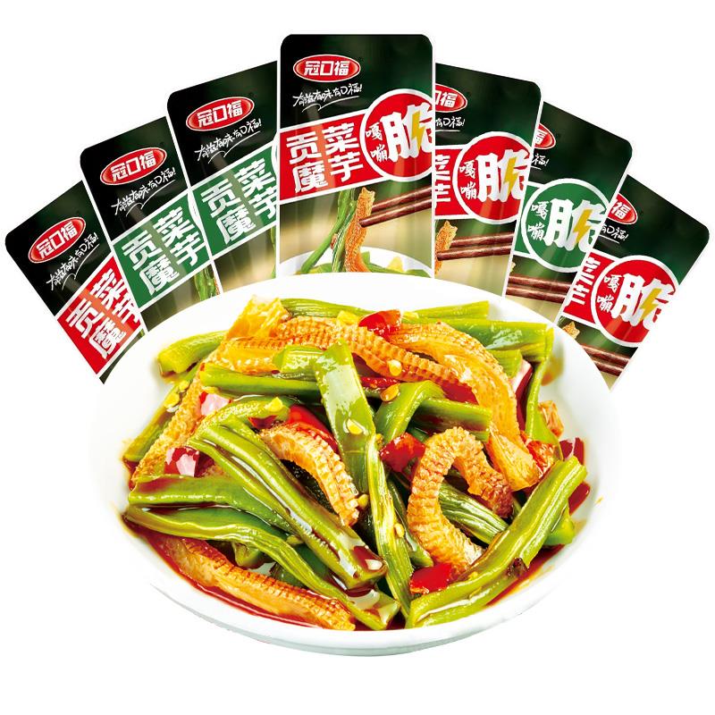 【抢】冠口福魔芋贡菜脆笋香辣酸爽酱腌菜解馋小零食食品xfj