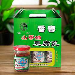 香春茶油豆腐乳下饭菜江西宜春特产袁州南庙霉豆腐