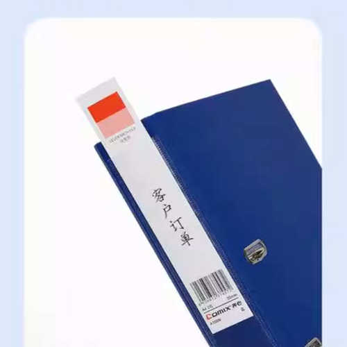 【齐心测款专用】文件册大容量多规格