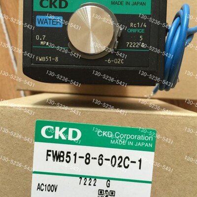CKD电磁阀FWB51-8-6-02C-1 FWB51-8-5-02C-1停产FFB-5108A5C3A1