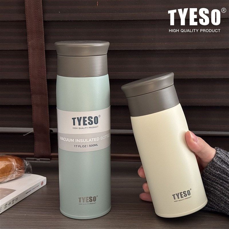 精选保温杯简约文艺ins风创意圆肩杯磨砂不锈钢水杯男女生便携咖,餐饮具,保冷/保温杯,淘宝优惠券,粉丝福利购,淘宝优惠卷