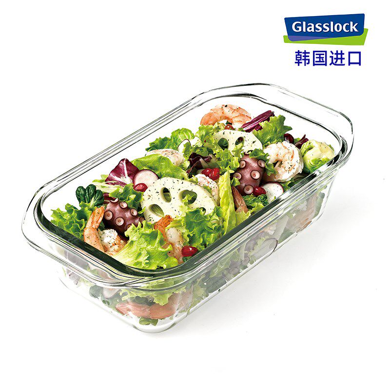 Glasslock耐热钢化玻璃保鲜盒烘焙模具微波炉烤箱款面包蛋糕烤盘