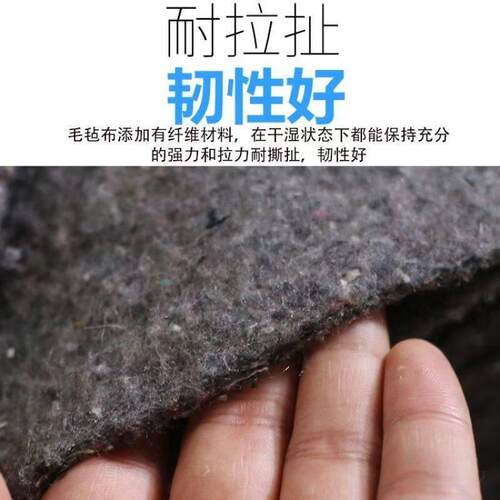 土工布加厚保温棉防寒保暖隔热防冻养殖毛毡布工程保湿养护混凝土