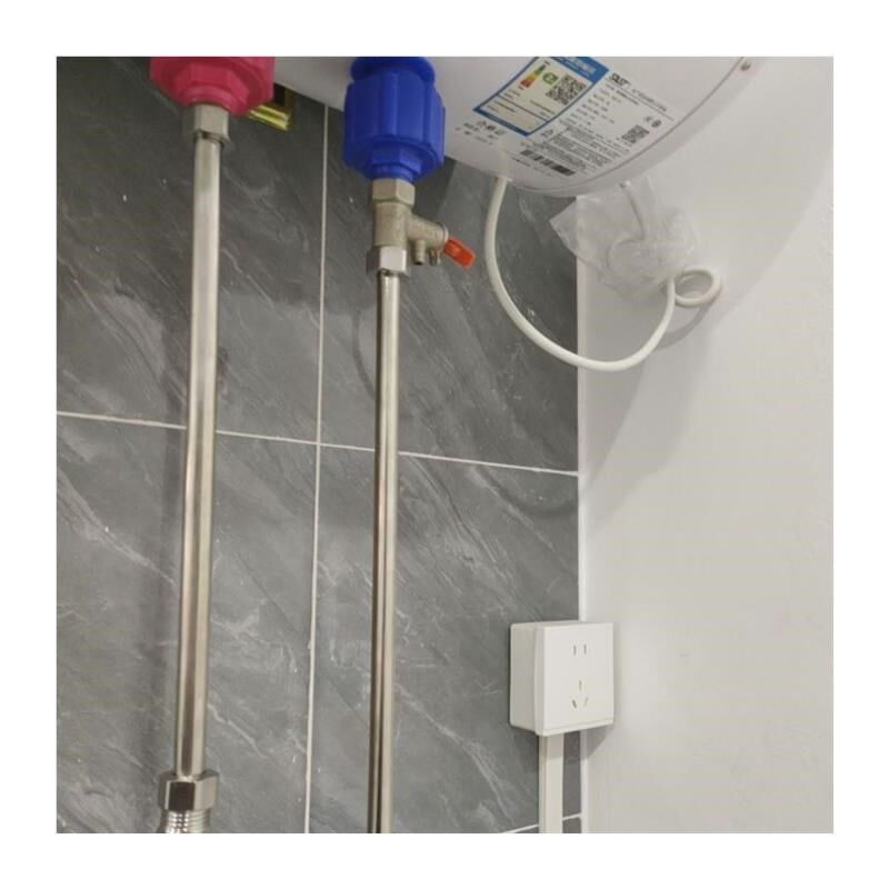 通用不锈钢电热水器混水阀加长U型延长管冷热水管连接管配件大.