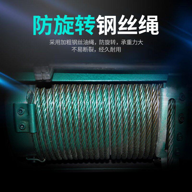 劲友钢丝绳电动吊车CD1卷扬机1/2吨380V龙门架滑轨吊机升降起重机