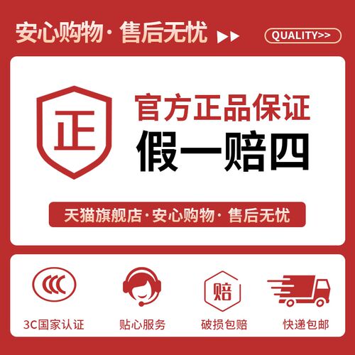 jnwc江南YC YCW YZ橡套电缆线2 3 5 6 7 8芯1 1.5 2.5 4 6 10平方