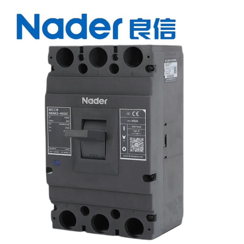 上海良信NDM3E-250M/3300电子式塑壳断路器125M 400H 630M 800H