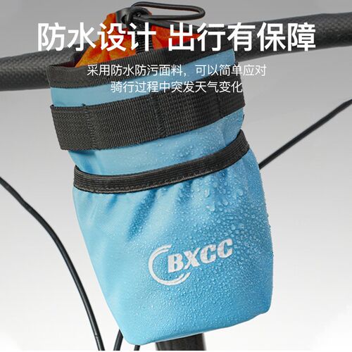 BXCC佰客思定制自行车尾包水壶包头管包骑行包适用小布brompton