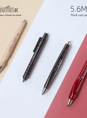 奥地利进口白垩olor5.6 mm绘画及图纸设计专用铅笔