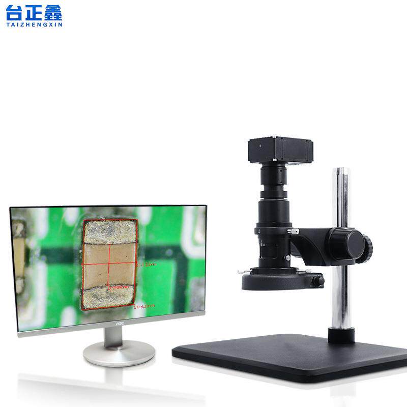 台正鑫高清电子显微镜PCB检测专用显微镜工业测量显微镜可开专票