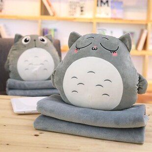 精选汽车三合一抱枕龙猫被子两用毯子靠枕毯空调午睡枕靠垫午休枕