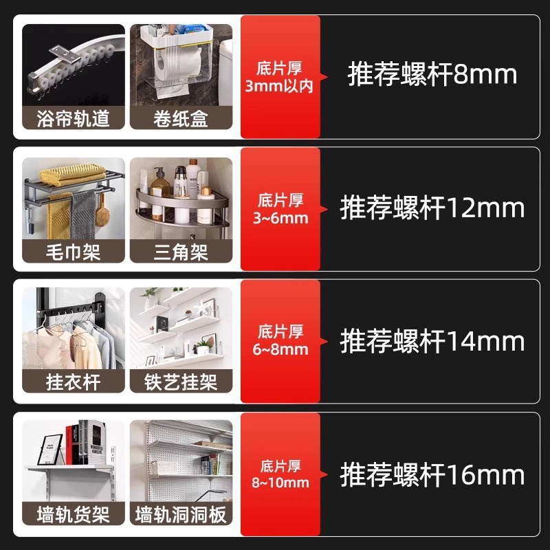无痕钉免打孔强力粘胶挂钩免钉螺丝贴相框照片墙瓷砖墙钉壁挂粘钩