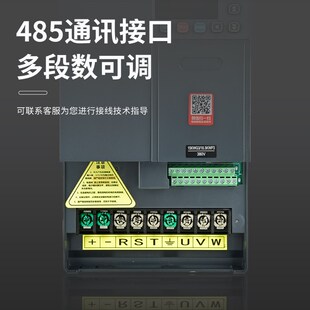 三相380V矢量变频器电机风机调速柜22/30/45/55/90/110/160/3/4KW