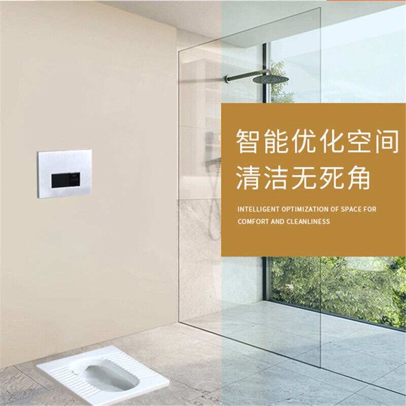 高端感应手动双用暗装隐藏嵌入墙蹲便器冲水箱