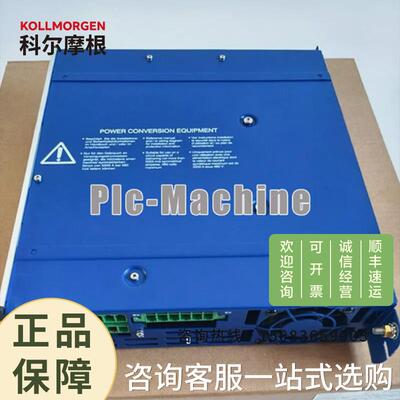 AKD伺服驱动器SERVOSTAR 610 S61000-SE工业电机驱动器 自动化设