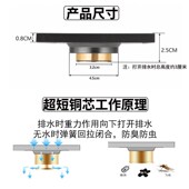 精选超薄铜地漏防臭防虫75移位40改造50防返水简二排全铜厨房阳台