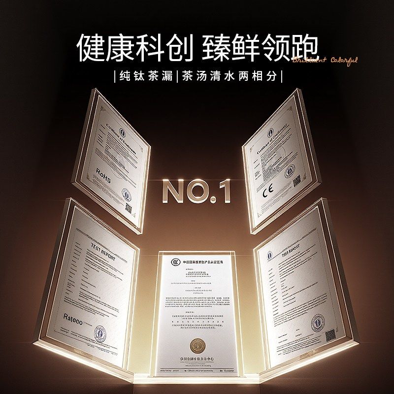 精选bigcar纯钛保温杯高端双层钛杯男女士焖泡茶杯养生节日送礼水