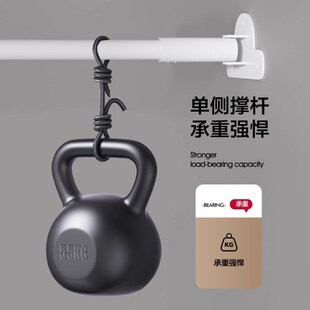 精选浴帘杆单边安装打孔免打孔伸缩杆单侧晾衣杆异型杆万向侧边挂