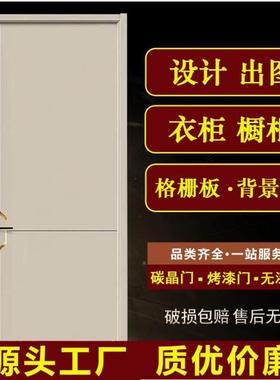卧室门实木木门室内门复合免漆生态门烤漆钢木门隔音房间套装定制
