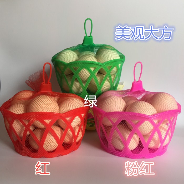 鸡蛋塑料篮子塑料筐超市包装篮鸡蛋网兜网袋红色手提圆形水果包邮