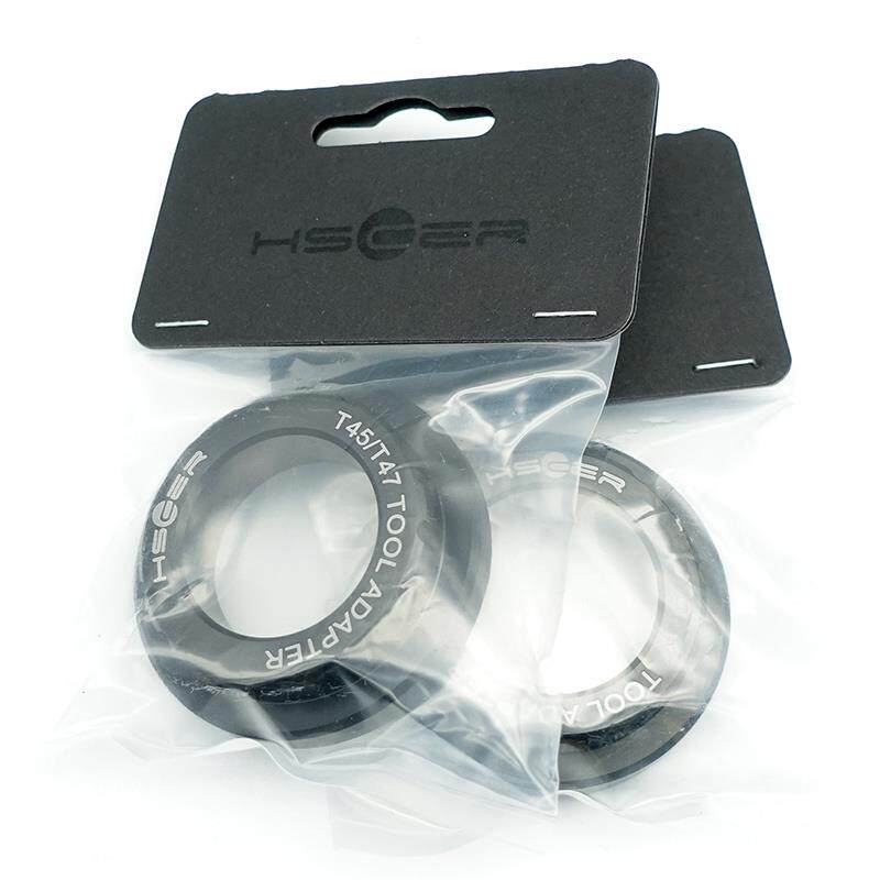 自行车拆装工具Hscer中轴专用拆卸工具BSA/ITA T45/T47 10齿/12齿