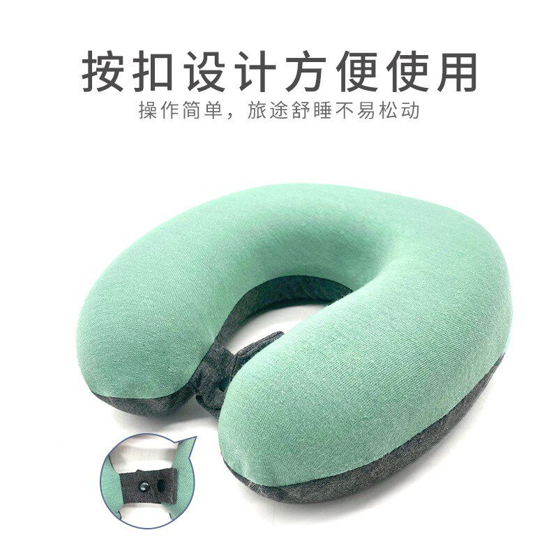 儿童u型枕安全座椅婴儿宝宝记忆棉护颈枕头车用飞机u形脖枕可拆洗