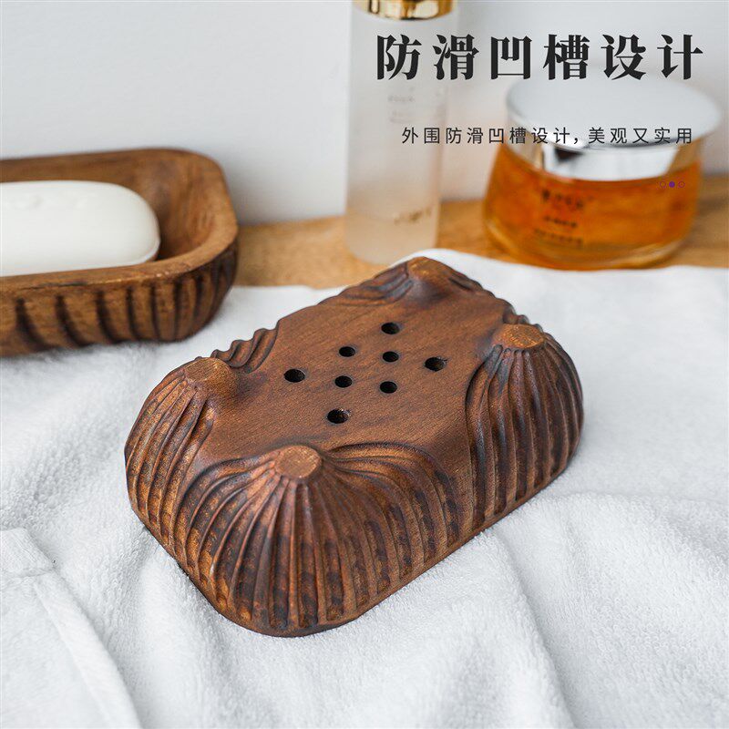 泰国肥皂盒家用沥水实木香皂盒卫生间皂碟滤水香皂托中式肥皂架子