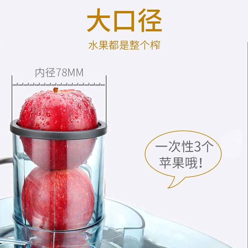 瑟诺商用榨汁机F50S果汁机大口径全自动渣汁分离果汁电动原汁机