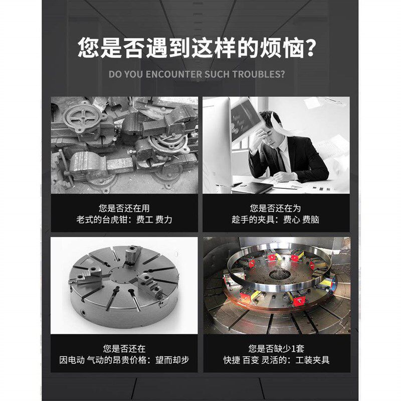 机械式开关立车cnc卡爪夹紧盘固具磁性立座工作台吸盘夹具