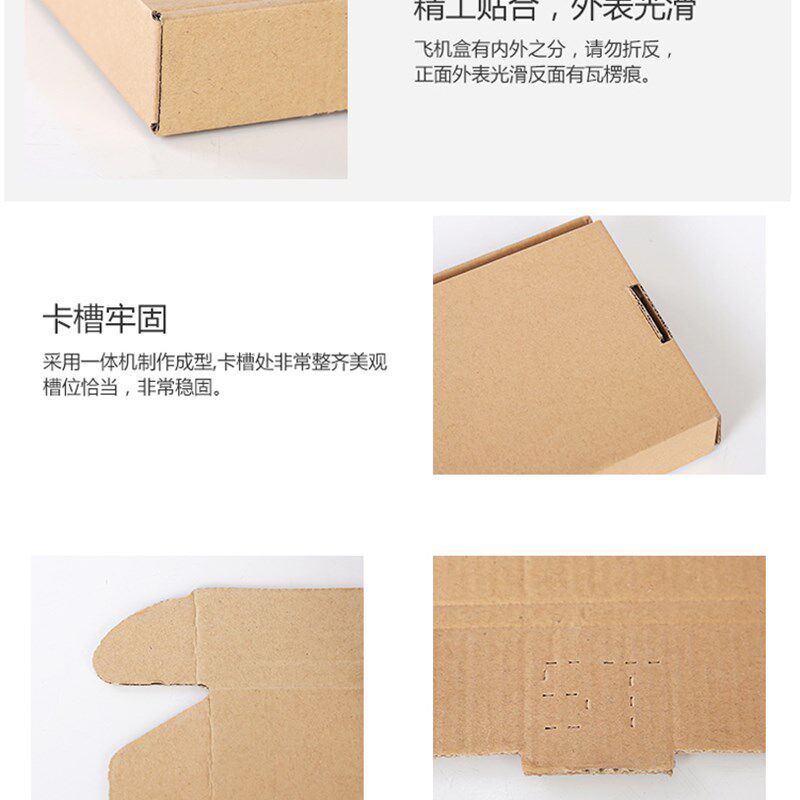 特硬香烟打包盒装两条烟的盒子粗支中支细支快递打包发货箱飞机盒