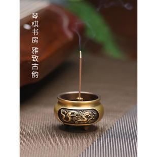 纯铜香炉袖 珍迷你线香炉家用室内檀香炉小号香薰炉香插香底座焚香