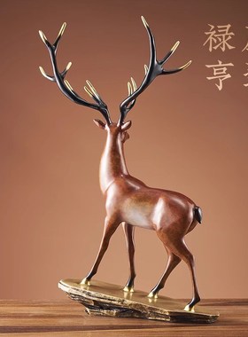 精选一鹿高升纯铜鹿摆件 客厅工艺品高升发财办公室装饰摆设送礼