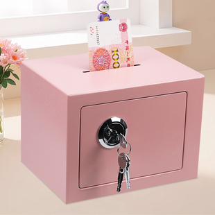 可进可出存钱罐2025新款女孩高颜值儿童男孩不锈钢带密码锁保险箱
