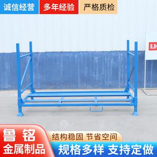 轮胎货架修理厂轮胎架汽车用品货架储存货架150*50*200CM展示架